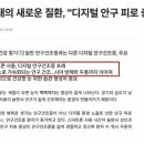 휴베이스 효천약국 이미지