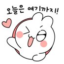 연세우유달서