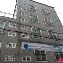 도전숙4호 IT동아