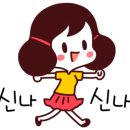 카페빵빵
