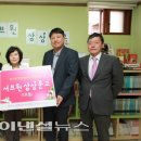 엔젤비젼 지역아동센터 이미지