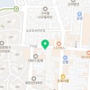 으뜸50안경 부산구서점 이미지