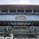 싸움의고수혜영이분식 | 부산역 푸드코트 분식 라면 내돈내산 시간 메뉴 정보