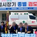 양천검도관 이미지