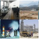 우원건설(주) 이미지