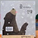 유토피아작은도서관 이미지