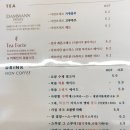 연봉리제빵소 이미지