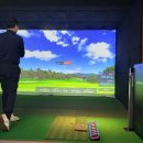 에이스골프연습장 이미지