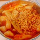 떡볶이당 - 김포시 태장로 823 | 떡볶이당
