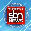 해미S&F영어조합법인 이미지
