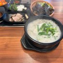 돋질로R 이미지