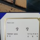 전국자동차정비 이미지