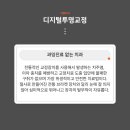 진접치과의원 이미지