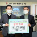 지산지공 이미지