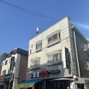 39대포삼겹