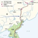 북정록 이미지