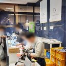 인벤타리오 2026 부스 후기 플라츠 2홀