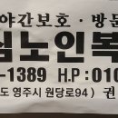 효심인력 Daum카페