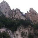 삼천통상 이미지
