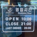 마곡 브런치 / 프렌치 토스트의 매력이 제대로 된 마곡역 브런치 카페 : 브런치나인