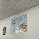 보라수산 이미지