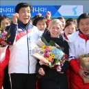 아이스스토리 이미지