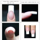 뷰티플네일 이미지