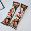 GS25 편의점 유어스 Kicker 밤티라미수 맛보기 (내돈내산)