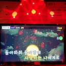 텐텐 노래연습장 이미지