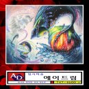 드림교육원 이미지