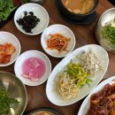 산동교청국장