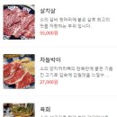 우미경 이미지