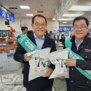 산청군농협서부지점 이미지