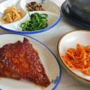 청기와횟집 이미지