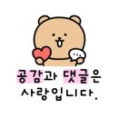 읍내양곱창