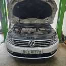 뉴샤인모터스 이미지