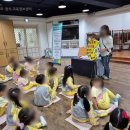 동성아이별꽃유치원 이미지