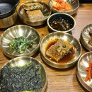 산호대로-65 이미지