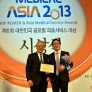 노블메디컬 이미지