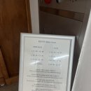 [북카페추천] 블루도어북스 이용후기