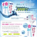 쥬쥬(JUJU) 이미지