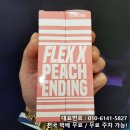 시흥슈퍼