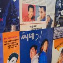 중반5길 이미지