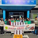 쌍봉동 주민센터 이미지