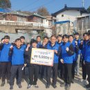 강원연탄 이미지