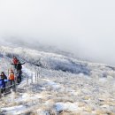 [13차 백두대간 1차 연습산행] 9월 29-30일 도봉산 혹은 설악산 이미지