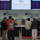 DMZ평화관광안내센터 이미지