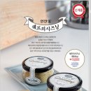 인산편의점 이미지