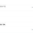 (주)그림건설 이미지