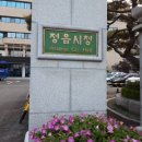 입암파출소 이미지